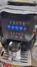 卡倫特 咖啡機全自動(dòng)家用辦公室現磨一體研磨功能奶泡機意式美式現磨豆小型19巴 CLT-Q07S 曬單實(shí)拍圖