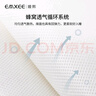 嫚熙（EMXEE）嬰兒冰絲涼席夏季幼兒園透氣吸汗寶寶床席子 天空之旅120cm*65cm 曬單實(shí)拍圖