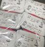 貝親（Pigeon）嬰兒濕紙巾 兒童濕巾 柔濕巾 嬰童適用 成人可用100抽*6包 PL347 曬單實(shí)拍圖