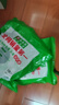 米樂(lè )奇單面海綿膠帶防震防撞泡棉膠門(mén)縫密封緩沖膠條3mm*厚50mm*寬5*米長(cháng)1卷裝 曬單實(shí)拍圖