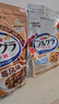 卡樂(lè )比（Calbee） 即食燕麥片 減糖水果麥片550g 日本進(jìn)口非油炸 營(yíng)養代餐早餐零食 曬單實(shí)拍圖