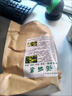諾麗果干片云南諾麗果干片原產(chǎn)西雙版納新鮮現采農家自產(chǎn)曬干正品 【特級果干】大果兩包裝共500·g【每包250·g 曬單實(shí)拍圖