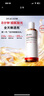 達爾膚（DR.WU）杏仁酸凈透拋光精粹爽膚水200ml果酸去角質(zhì)閉口控油補水提亮 曬單實(shí)拍圖