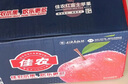 佳農 煙臺紅富士蘋(píng)果 凈重10斤 特級果 單果240g+ 中秋水果禮盒 曬單實(shí)拍圖