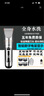德國品質(zhì)理發(fā)器電推剪剃頭刀成人兒童家用充電式電推子理發(fā)神器 數顯理發(fā)器 曬單實(shí)拍圖