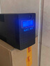 商宇UPS不間斷電源220v小型家用電腦收銀工業(yè)防斷S600/360W后備式UPS斷電保護智能續航標配7AH蓄電池 曬單實(shí)拍圖