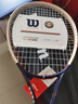 威爾勝（Wilson）官方網(wǎng)球配件多色樹(shù)硅膠網(wǎng)球拍配件迷你輕巧緩震減震器避震器 紅色/銀色WRZ537600 曬單實(shí)拍圖
