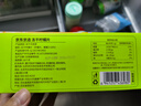 京東京造  蜂蜜凍干檸檬片100g京東自營(yíng)花草水果茶冷泡搭配金桔百香果茶包 曬單實(shí)拍圖