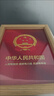 筏芯國旗擺件愛(ài)國擺件五星家居辦公桌面臥室書(shū)房擺臺相框畫(huà)框國慶中國 【清澈的愛(ài)只為中國】 8寸【15x20】小巧 曬單實(shí)拍圖