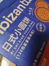 比比贊（BIBIZAN）日式小圓餅干420g休閑零食海鹽味早餐代餐辦公室下午茶食品小吃 曬單實(shí)拍圖