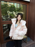ONLY2024冬季新款90白鴨絨減齡蓬松云朵感連帽羽絨服女|125423014 C38靜謐紫羅蘭 S 曬單實(shí)拍圖