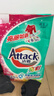 潔霸（ATTACK）亮彩無(wú)磷洗衣粉2.5kg 亮麗如新花王護色柔順配方雙重潔凈酵素 曬單實(shí)拍圖