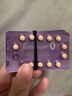 Femibion德國femibion伊維安0段56天備孕期維生素孕婦專(zhuān)用活性葉酸新配方 【16周量】0段備孕期56片*2盒 曬單實(shí)拍圖