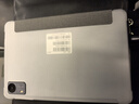 HUAKIN平板電腦2025最新款ipad109全網(wǎng)通5G4K超清網(wǎng)課學(xué)習(xí)游戲娛樂辦公二合一 閃耀深空灰 至尊版 16G+1TB 豪華禮品 AI智能|4K超清|雙卡全網(wǎng)通 曬單實拍圖