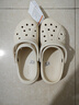 卡駱馳（CROCS）貝雅云彩女士洞洞鞋戶(hù)外休閑鞋|208186 冬日白-11S(含智必星) 35 (220mm) 曬單實(shí)拍圖