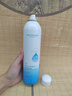 韓方五谷玻尿酸補水噴霧小分子爽膚水377美白補水保濕修護濕敷化妝水禮物 曬單實拍圖