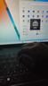 華碩無畏Pro16 酷睿版 2025 二代Ultra5 2.5K高刷高性能AI輕薄筆記本電腦（225H 32G 1T） 曬單實(shí)拍圖