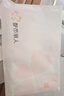 都市麗人【100%純棉】吊帶背心夏季內搭薄款遮副乳外穿顯瘦打底無袖上衣 曬單實拍圖