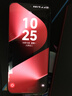 HUAWEI Pura 80 Pro  12GB+512GB 釉黑一英寸主攝  個(gè)性色卡 AI輔助構圖 華為鴻蒙智能手機 曬單實(shí)拍圖