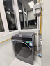 海爾（Haier）云溪4.0極致超薄款 滾筒洗衣機全自動(dòng) 真正純平嵌懶人大容量588 一級能效540大筒精華洗 國家補貼 10KG單洗+雙智投+540大筒+1.23高洗凈比 曬單實(shí)拍圖