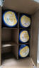 飛鶴星飛帆 嬰幼兒配方奶粉3段(1-3歲) 700g*6 專(zhuān)利OPO 育兒補貼 曬單實(shí)拍圖