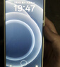 realme【國家補(bǔ)貼】真我Neo7 Turbo 天璣9400e 超薄續(xù)航大電池護(hù)眼直屏 智能游戲AI性能手機(jī)12+256透明灰 曬單實拍圖