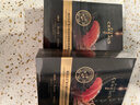 韓方五谷魚(yú)子醬抗皺抗衰老面膜提拉緊致淡紋補水重組膠原提亮膚色第1名 曬單實(shí)拍圖