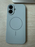 奶小鴨（NEYAA）適用蘋果17手機殼 iphone17保護套鏡頭全包超薄Magsafe磁吸充電液態(tài)硅膠防摔簡約男女款 遠(yuǎn)峰藍 曬單實拍圖