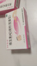 星鯊 維生素AD滴劑（膠囊劑）30粒通用款一歲以下嬰幼兒 一歲以上成人兒童治療維生素A及D3缺乏癥不含維生素e 曬單實(shí)拍圖