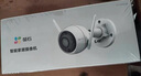 螢石 云攝像頭C3W日夜全彩高清監控攝像頭家用室外防水攝像頭安防監控無(wú)線(xiàn)wifi 遠程監控 C3W 200萬(wàn)像素2.8mm【對講版】 64G內存卡（免費升級128G ） 曬單實(shí)拍圖