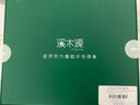 溪木源蔡徐坤同款層孔菌水乳護(hù)膚品套裝敏感肌控油保濕生日禮物送男女友 曬單實(shí)拍圖