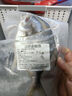 廣東正宗淡曬海魚(yú)金鯧魚(yú)魚(yú)干干貨海鮮小魚(yú)干干魚(yú)真空金鯧魚(yú)金倉魚(yú) 6條金鯧魚(yú)干（6-7成干）超值 150g-200g 曬單實(shí)拍圖
