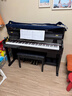 特倫斯電鋼琴88鍵重錘數碼電子鋼琴成人兒童考級演奏家用電鋼S71/S75 烤漆黑色【木質(zhì)琴鍵】 曬單實(shí)拍圖