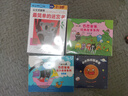 巴巴爸爸經(jīng)典圖畫(huà)故事誕生篇（新套裝5冊(cè)）六一兒童節(jié)禮物女孩男孩 父親禮物 父親節(jié) 曬單實(shí)拍圖