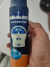 吉列（Gillette） 剃須泡沫啫喱檸檬薄荷男士剃須海洋啫喱刮胡膏 鋒隱致順海洋啫喱170g（2瓶裝） 曬單實(shí)拍圖