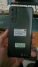 三星Galaxy S21高性?xún)r(jià)比高刷流暢小屏工作機拍照港版美版庫存手機S21+ S21墨影灰 256G 雙卡 曬單送禮 曬單實(shí)拍圖