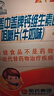 哈藥小蓋中蓋兒童維生素d 60片兒童鈣學(xué)生補鈣片有效期到26.5月 小蓋中蓋一瓶裝 曬單實(shí)拍圖