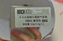 卞卡（BINCA VIDOU）水漾雙色遮瑕膏 提亮遮蓋黑眼圈斑點(diǎn)痘印淚溝遮瑕盤(pán)RE02 4g教師節 曬單實(shí)拍圖