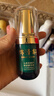 林清軒山茶花修護眼部精華15ml 淡化眼周干紋眼霜  生日禮物 曬單實(shí)拍圖