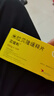 [貝坦利]米拉貝隆緩釋片 50mg*10片 1盒裝 曬單實(shí)拍圖