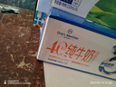 藍月亮洗衣液袋裝亮白增艷1kg*5袋 薰衣草香 洗衣液補充裝 護色增艷 曬單實(shí)拍圖