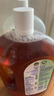滴露消毒液衣物除菌液洗衣消毒水1.8L殺菌除螨 家居寵物消毒除菌  曬單實(shí)拍圖