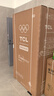 TCL 650升對開(kāi)門(mén)雙開(kāi)門(mén)大容量大冷凍白色冰箱 雙變頻一級能效 風(fēng)冷無(wú)霜 家用電冰箱 以舊換新 R650T5-S芭蕾白 曬單實(shí)拍圖
