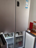 海爾（Haier）家宴539升十字四開雙開門風冷無霜家用電冰箱變頻節(jié)能一級能效BCD-539WGHTDEDH9U1家電國家補貼20% 曬單實拍圖