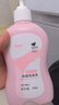 婦炎潔植物本草除菌洗滌液300g*3瓶?jì)纫卵潓?zhuān)用洗衣液除菌除螨去血漬污漬 曬單實(shí)拍圖