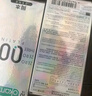 岡本（OKAMOTO）避孕套 進(jìn)口003白金超薄10片 男女用安全套套成人情趣計生用品 曬單實(shí)拍圖