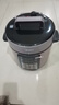 美的（Midea）深湯系列電壓力鍋5L雙膽電飯煲高壓鍋家用4-6人 全自動(dòng)智能預約煲湯燉煮小米粥MY-E523飯煲 曬單實(shí)拍圖