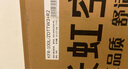長(cháng)虹（CHANGHONG）空調4匹熊貓懶新能效省電家電國家補貼220V家用電變頻立式空調柜機KFR-100LW/ZDTTW3+R2以舊換新 曬單實(shí)拍圖