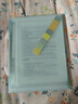 國譽(yù)(KOKUYO)A4手提式風(fēng)琴包淡彩曲奇文件夾 12層13袋 藍色1個(gè) WSG-DFC130B 曬單實(shí)拍圖