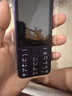 諾基亞（NOKIA）235 4G 移動(dòng)聯(lián)通電信全網(wǎng)通 2.8英寸雙卡雙待 直板按鍵手機 老人老年手機 學(xué)生手機 紫色 曬單實(shí)拍圖